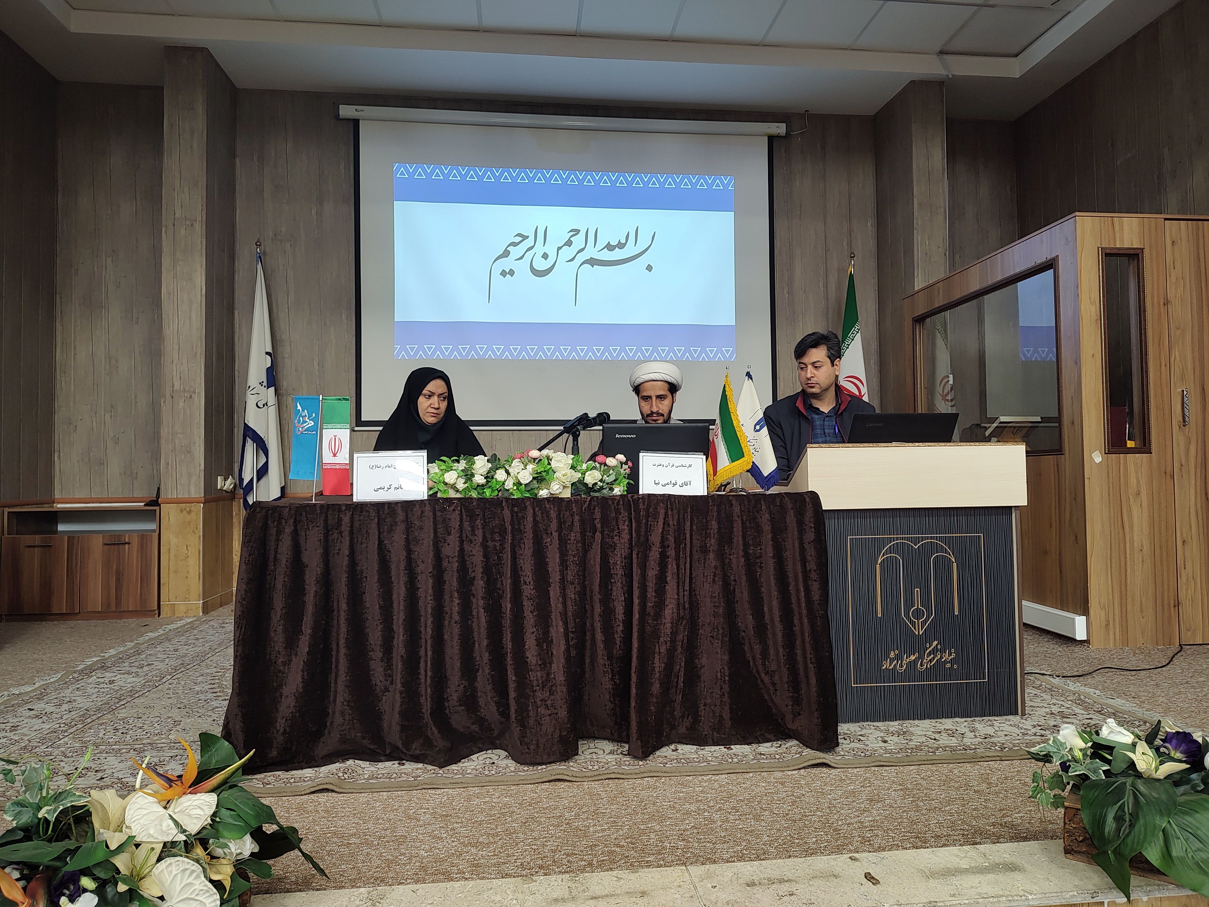 جلسه معاونین و مربیان پرورشی  ناحیه سه در دبیرستان مصلی نژاد حضرت زهرا(س)