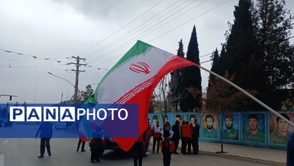 راهپیمایی یوم‌الله ۲۲ بهمن در یاسوج