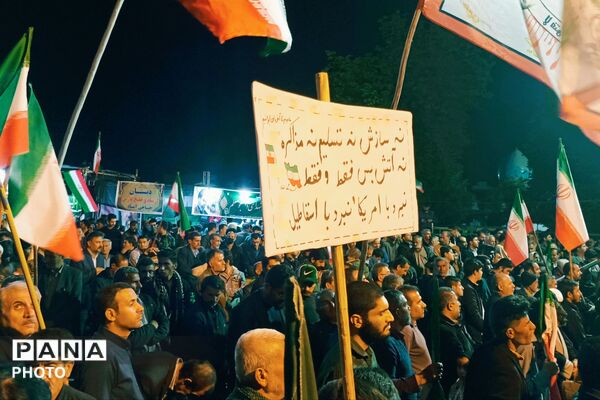 پرچم سبز عشق در لردگان