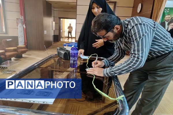 چهاردهمین دوره انتخابات ریاست جمهوری در گلبهار