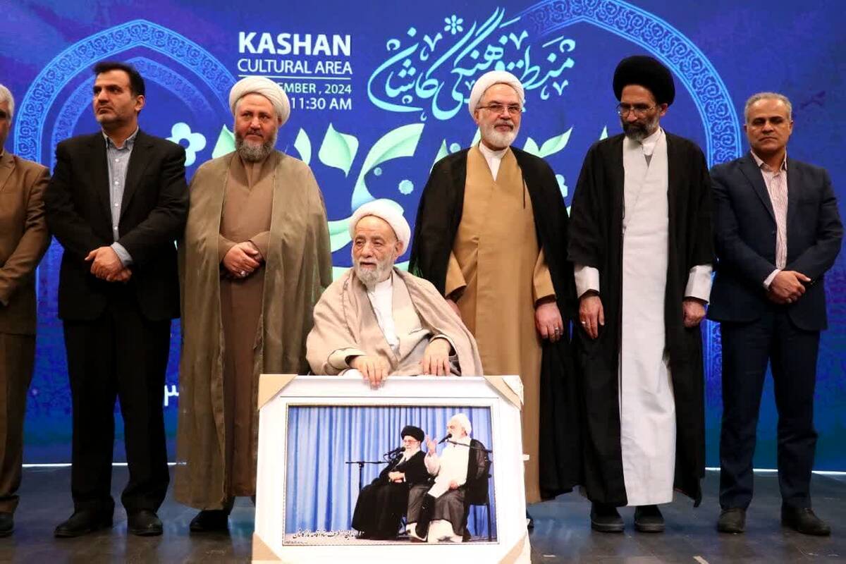 اولین اجلاس نماز با عنوان نماز نسل‌نو و رسالت ما در کاشان
