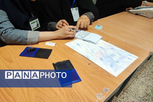 چهاردهمین دوره انتخابات ریاست جمهوری در گلبهار