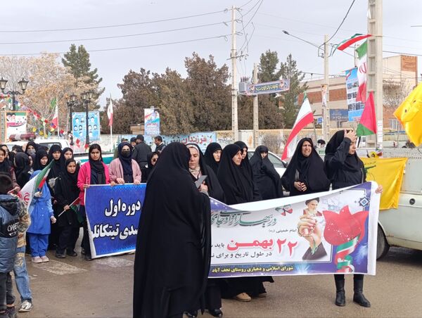 راهپیمایی 22 بهمن در شهرستان فاروج 