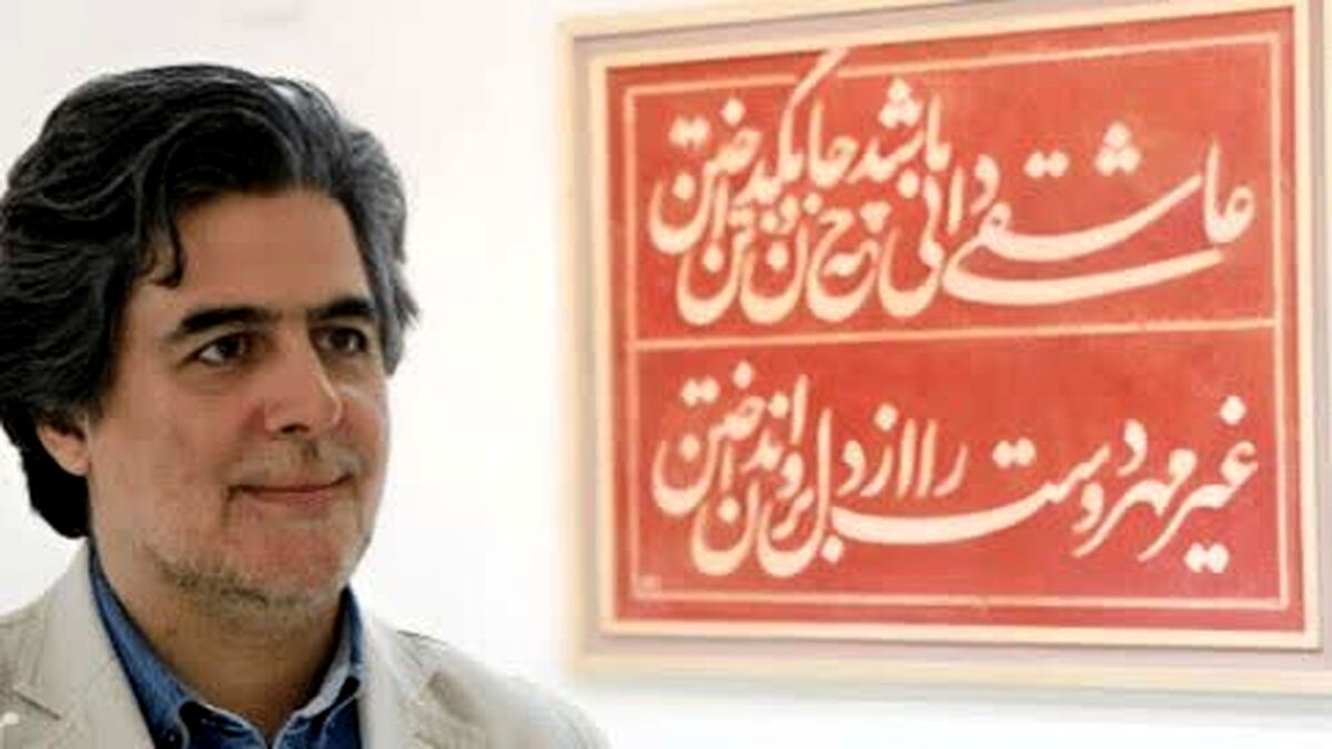 این هنرمند تبریزی به خوشنویس اهل‌بیت (ع) شهرت دارد