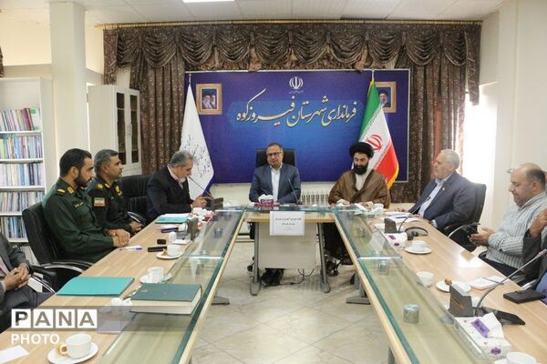 نشست شورای آموزش‌و‌پرورش فیروزکوه با هدف برنامه‌ریزی برای بازگشایی مطلوب مدارس