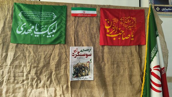 روایتی از جنس نور به مناسبت سالروز آزادسازی سوسنگرد