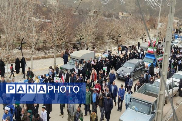 راهپیمایی یوم‌الله ۲۲بهمن ماه،  سالگرد ۴۷سالگی انقلاب اسلامی در شهر بار