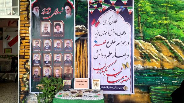 جشن جوانه ها در دبیرستان فیاض
