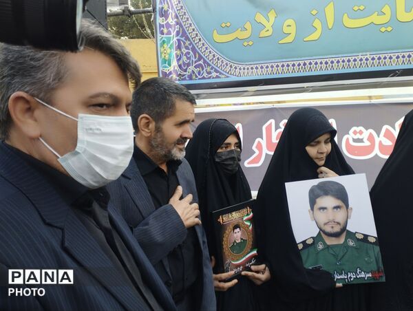 بیعت با سومین رهبر انقلاب اسلامی حضرت آیت الله  سید مجتبی حسینی خامنه ای (حفظه الله ) 