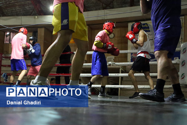 اردوی تیم ملی بوکس امید جمهوری اسلامی ایران