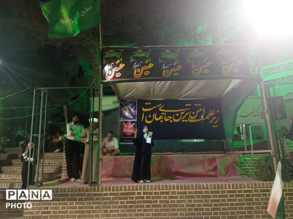 شکوفایی درحریمِ عشق؛ جشنِ فرشته‌ها در میدانِ نجفیه زاوه