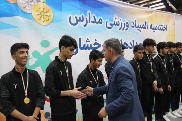 المپیاد ورزشی سمپاد متوسطه دوم پایان یافت 