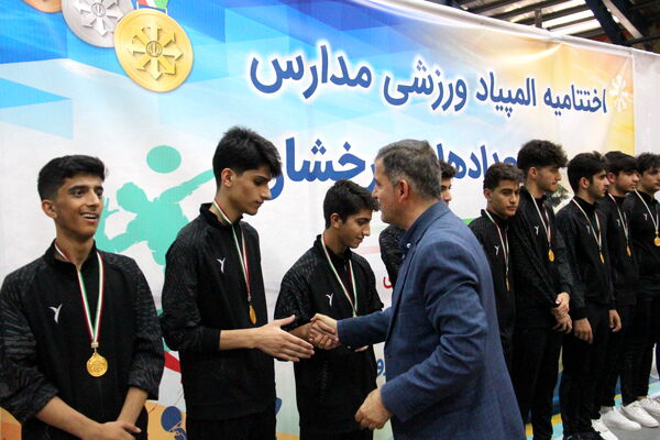 المپیاد ورزشی سمپاد متوسطه دوم پایان یافت 
