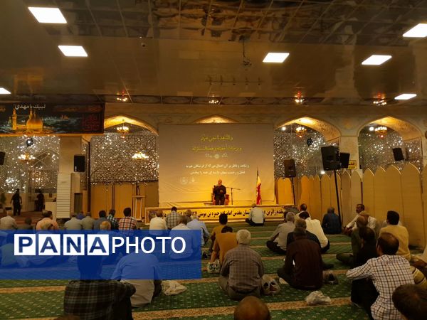 دعای کمیل در کاشمر 