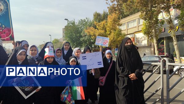 راهپیمایی یوم الله 13 آبان در مشهد مقدس 