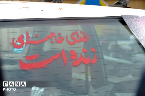 شابلون‌نویسی خیابانی در مرند توسط دانش‌آموزان
