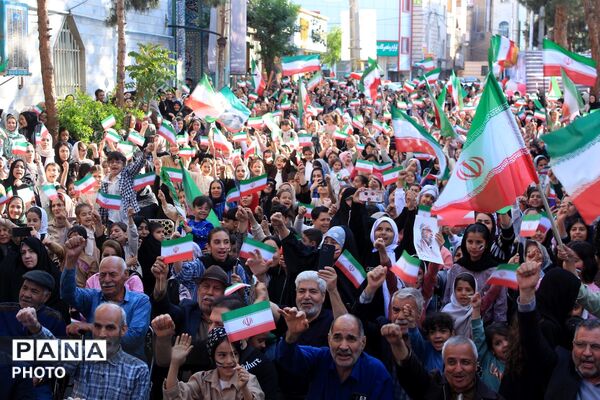 همایش «دختران ایران» همدانک