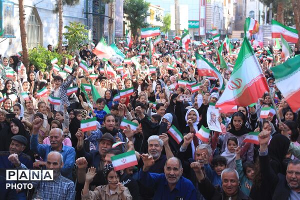 همایش «دختران ایران» همدانک