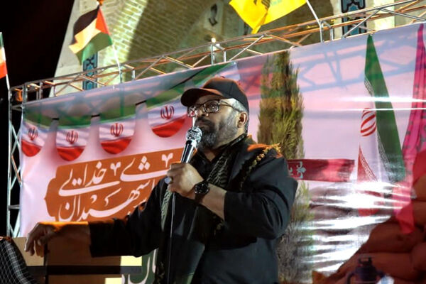 برگزاری یادواره شهدای گمنام در شیراز
