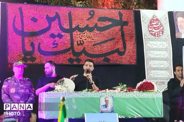 تشییع پیکر خلبان شهید مجید کاظمی در شیراز