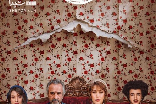 «گل سنگ» ایرج‌زاد؛ عاشقانه‌ای جدید از شیدا