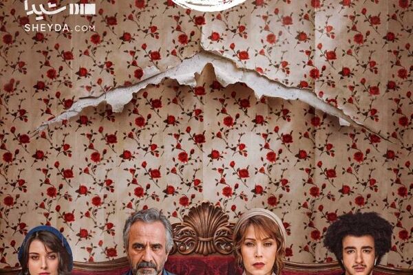«گل سنگ» ایرج‌زاد؛ عاشقانه‌ای جدید از شیدا