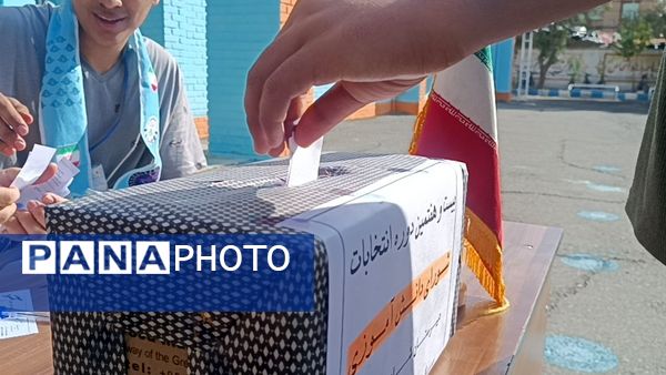 انتخابات شورای دانش‌آموزی در دبیرستان شاهد ابوذر غفاری