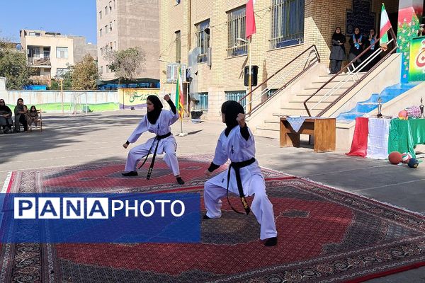 المپیاد درون‌مدرسه‌ای یادگار امام (ره)