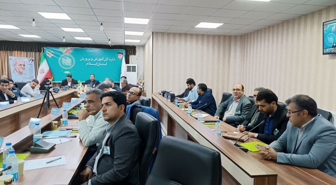 سی‌و‌هشتمین اجلاس سراسری روسای آموزش و پرورش کل کشور 