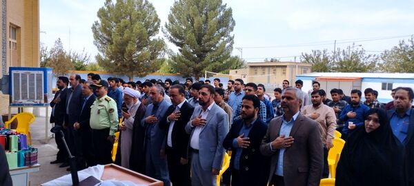 تولد ارزشمند دانشگاه فرهنگیان در گناباد