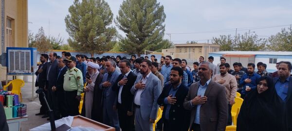 تولد ارزشمند دانشگاه فرهنگیان در گناباد