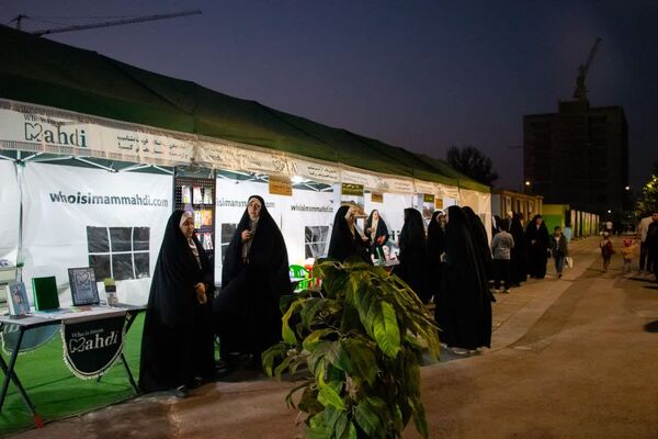 صدای فلسطین در مشهد؛ گردهمایی بزرگ همبستگی