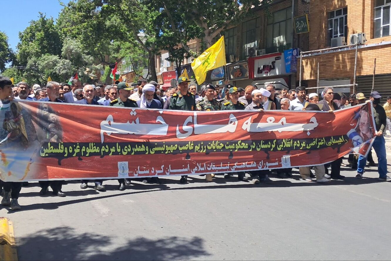 فریاد «جمعه خشم» در کردستان