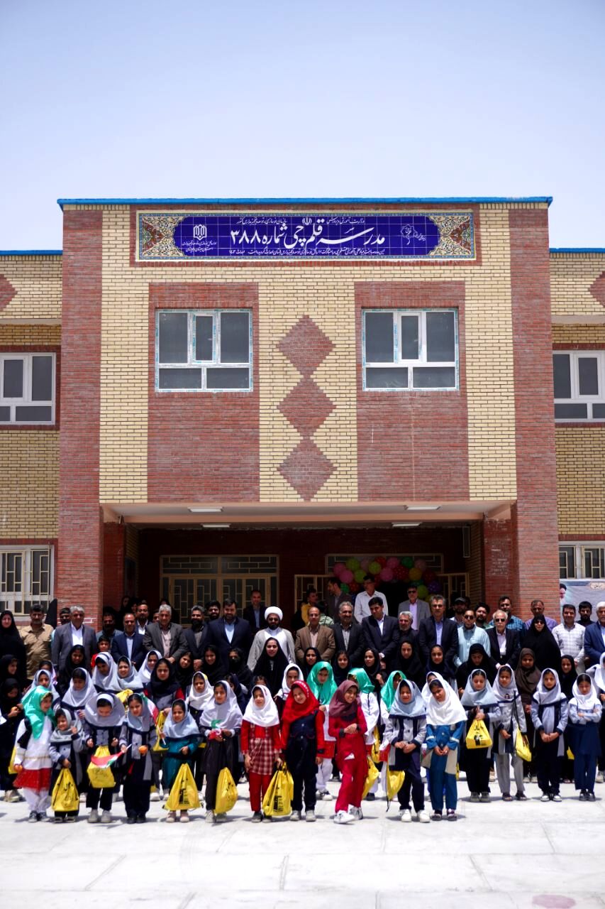 آموزشگاه ۱۲ کلاسه در بنجار افتتاح شد