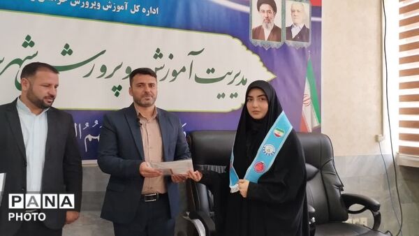 نشست هم‌ اندیشی و آیین تجلیل از دانش‌آموز خبرنگاران پانا در شهرستان کلات 