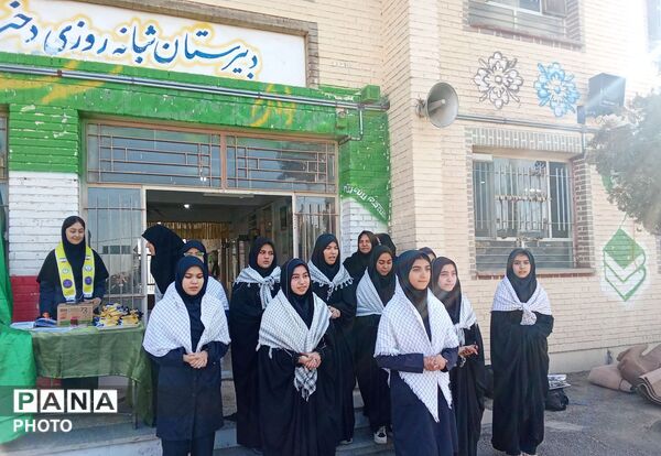 آغاز سال تحصیلی جدید در دبیرستان شهید مجید دهنوی 