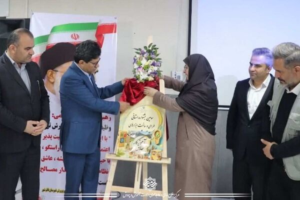 کتاب مرجع «معلم خلاق»؛ تجلی نوآوری معلمان در ۵ هزار اثر آموزشی