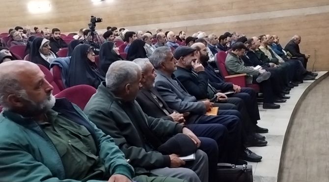 کارگاه توان افزایی راویان دفاع مقدس استان اصفهان در کانون همدانیان