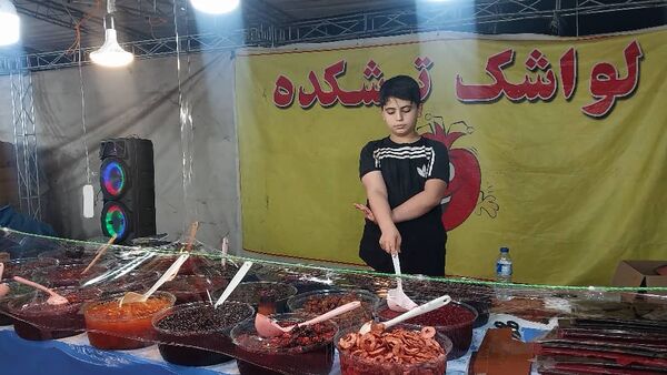 نمایشگاه بهاره در پارسیان