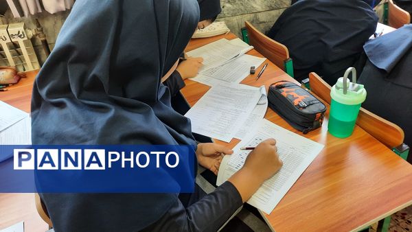 برگزاری آزمون سنجش آغازین به صورت هماهنگ کشوری در دبیرستان فرهنگیان ناحیه ۷ مشهد