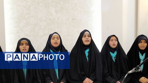 سومین دوره مسابقات همخوانی و هم سرایی در شهرستان گناباد 