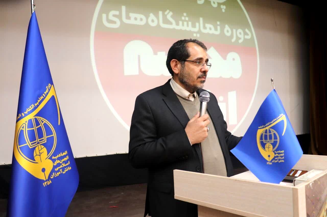 وحدت و همدلی، رمز تداوم انقلاب اسلامی است 