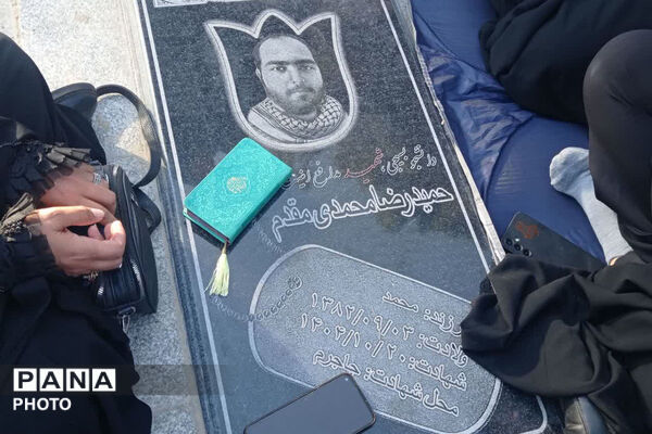 عرفه روز بخشش دیگران و استجابت دعاها