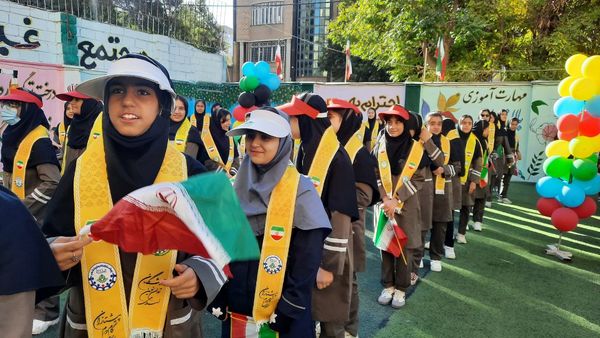 برگزاری همایش «وطن‌یار» در یاسوج
