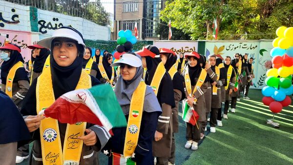 برگزاری همایش «وطن‌یار» در یاسوج