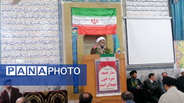 آیین تکریم و معارفه امام جمعه شهر بار 