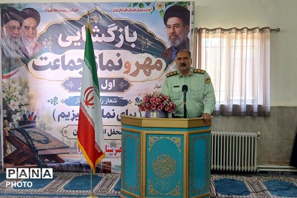 آیین بازگشایی مهر، نماز جماعت و محفل انس با قرآن در هنرستان دخترانه اولیا ۳ کهریزک