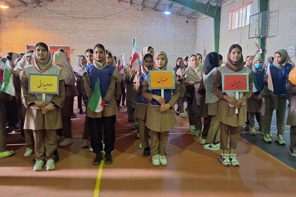 جشن پویایی و نشاط در مدرسه فاطمیه حاجی‌آباد