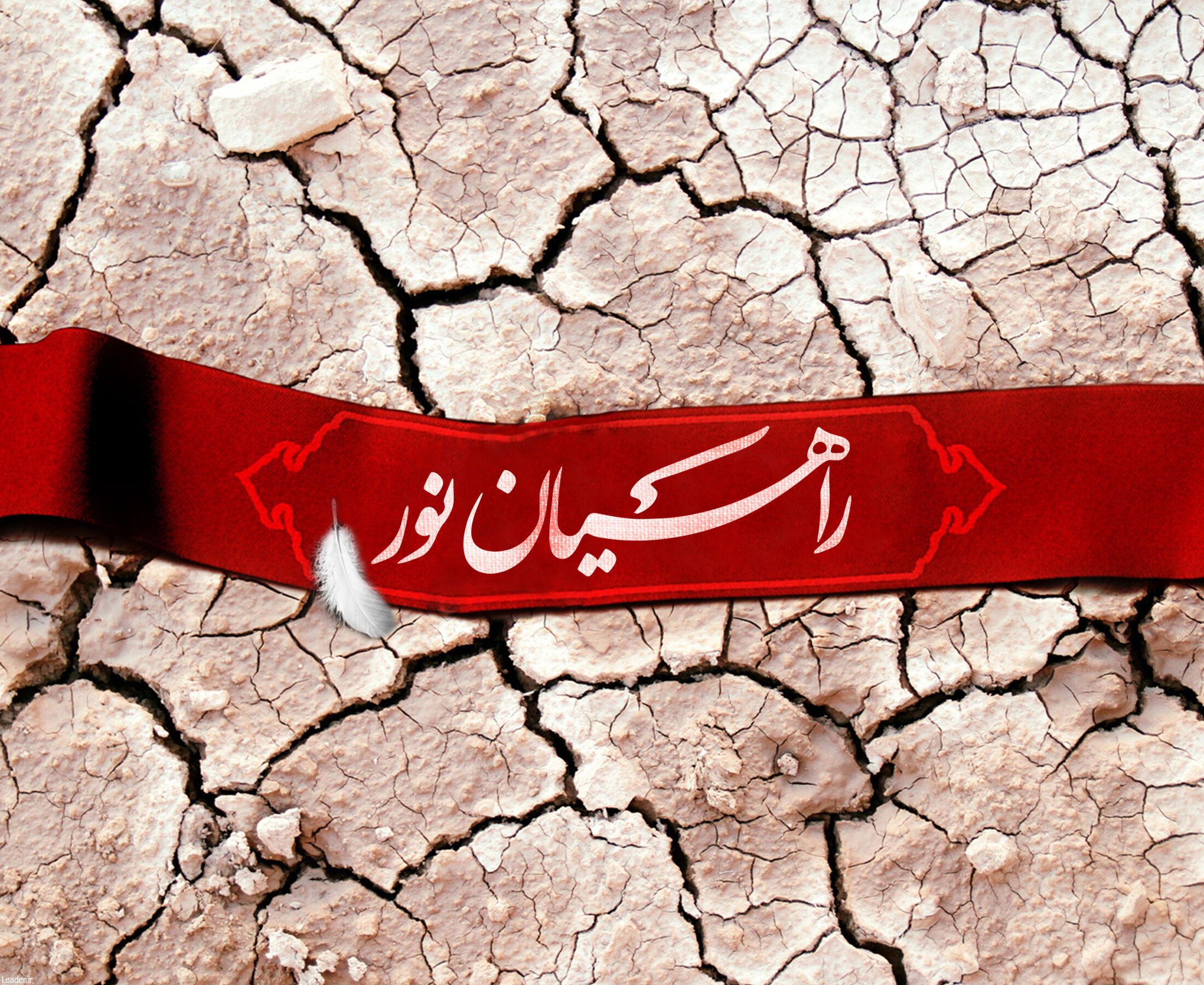 روایتی از راهیان نور دانش‌آموزی آذرشهر/ فیلم 