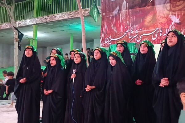 زمزمه‌های عاشقانه با ریحانةالحسین در شهر شاهنجرین